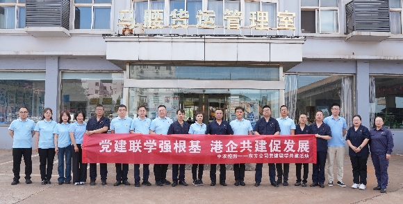 聯(lián)學共建保供應，黨建引領顯“薇”力